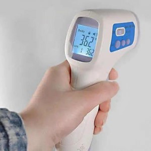 Baby-Clinical-Digital-Thermometer-Price (4)