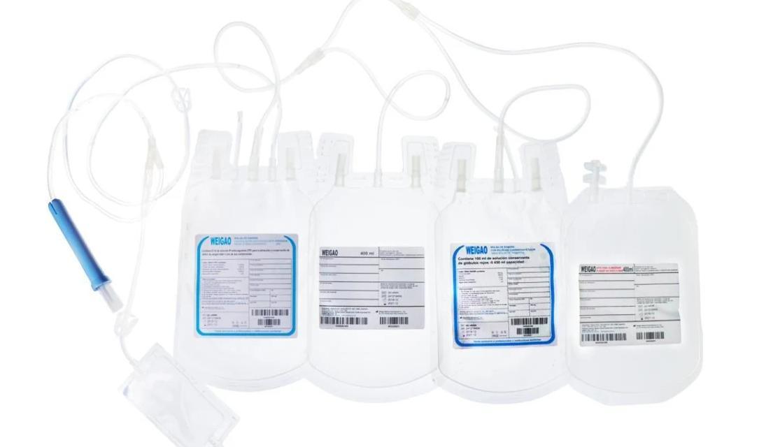 Hot-Sale-Medical-Consumables-Disposable-Sterile-Blood-Bag-for-Blood-Collection-Single-Double-Triple-Quadruple (1)