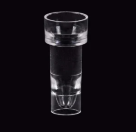 cuvette sample cup3